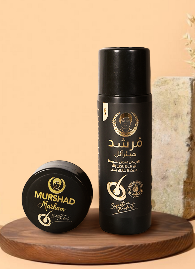 MURSHAD Hair Oil & Marham (SuperActive) by Hakeem Musa