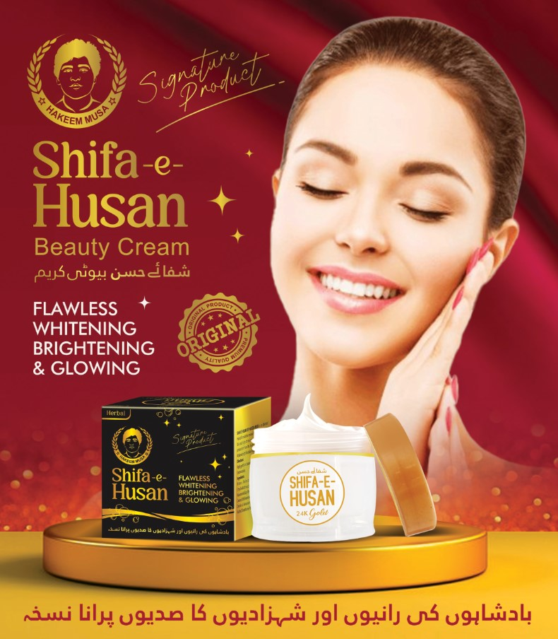 Husne-e-Shifa Beauty Cream by Hakeem Musa
